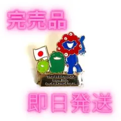 ミャクミャク モリゾー キッコロ ピンバッジ 大阪関西万博