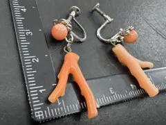 M7147 珊瑚　イヤリング　ヴィンテージ アクセサリー