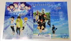 映画チラシ キャラクターグッズ