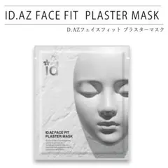 Item thumbnail for item f39f750e-93e0-4df1-9f18-ddc80ef7e6ed