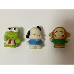 サンリオ 指人形 けろけろけろっぴ ポチャッコ おさるのもんきち 平成レトロ