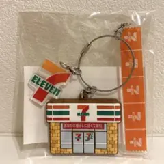 セブンイレブン 店舗型 3連キーホルダー