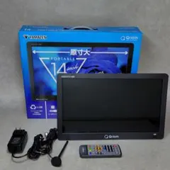 美品】山善 KORS-PTD14C(B) テレビとDVDが楽しめる - メルカリ