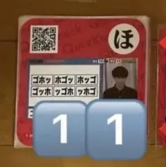 Item thumbnail for item 5afb2052-4e17-40db-8425-027694f88316