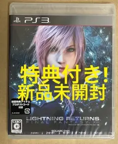 PS3 ライトニング リターンズ ファイナルファンタジーXIII FF13-3