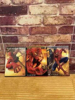 スパイダーマン DVD セット 1-3