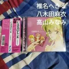 2026年最新】DVD「黒執事」アニメイト限定版 全巻購入特典 黒かるた
