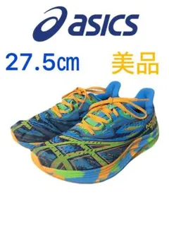 2025年最新】noosa tri 15の人気アイテム - メルカリ