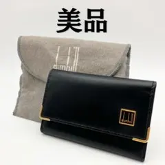 有馬記念 ディープインパクト JRA 本革パスケース、小銭入れセット