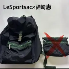 2025年最新】神崎恵 レスポートサックの人気アイテム - メルカリ
