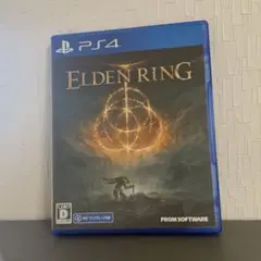 【PS4】ELDEN RING