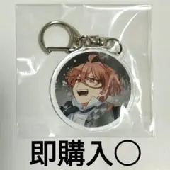 アスラの沙汰　アクリルキーホルダー3種セット アスラの沙汰 アクリルキーホルダー3種セット - メルカリ