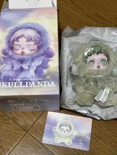 SKULLPANDA L'impressionisme ぬいぐるみ　緑
