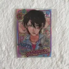 とことんクズな渡良瀬なのに 別冊フレンド 全プレ クリアカード 2種