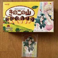 セーラームーン 明治コラボ　セーラーネプチューン