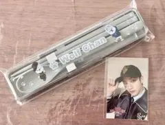 Stray Kids スキズ dominATE バンチャン オンラインくじ