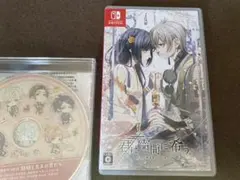 Switch 君は雪間に希う（特典CD未開封付）