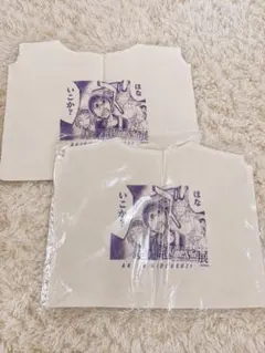 超弱虫ペダル展 1000円くじ バッグ 御堂筋