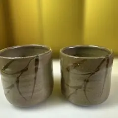 尾形乾山風 尾形乾山 乾山 茶碗 皿 茶器 - メルカリ