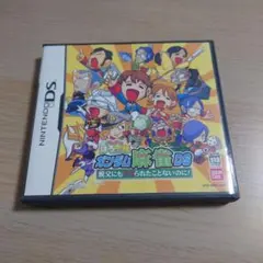 機動劇団はろ一座 ガンダム麻雀DS 親父にもアガられたことないのに!