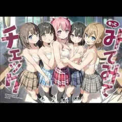 2025年最新】タペストリー カントクの人気アイテム - メルカリ