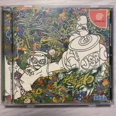 2026年最新】ジェットセットラジオ ドリームキャストの人気アイテム