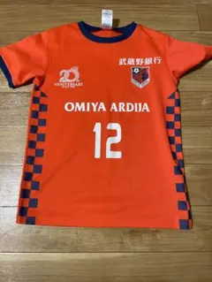 大宮アルディージャ ウェア