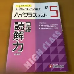 Item thumbnail for item 65472e77-8344-4606-bd52-80369f3f77cf