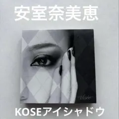 KOSE アイシャドウパレット 4色　安室奈美恵