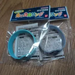 BANDAI 光る勇気リング ウルトラマン　超宇宙刑事ギャバン インフィニティ