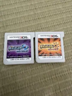 ポケモンウルトラムーン3ds