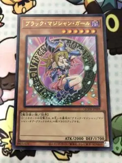 mOm様 リクエスト 3点 まとめ商品