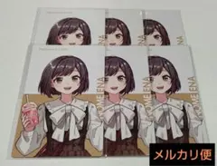 プロセカ　東雲絵名　エピカ　まとめ　超会議