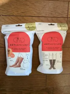 靴下サプリ まるでこたつソックス 2足セットのサムネイル