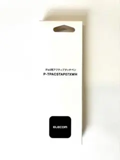 ELECOM iPad用アクティブタッチペン P-TPACSTAP07XWH