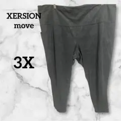 XERSION move 3X ハイライズレギング