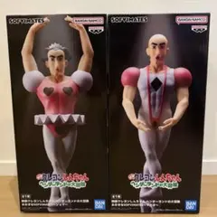 プライズ まとめ売り | 可通過Doorzo在日本Mercari（メルカリ）上進行