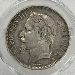 NGC UNC D フランス 1889 大型(39mm)ジェトン銀貨 結婚メダル - メルカリ