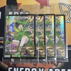 神アート　ドラゴン娘　4セット　未開封 2025年最新】ドラゴン娘 未開封の人気アイテム - メルカリ