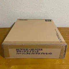 【未開封】ハンター×ハンターグリードアイランドパーフェクトコレクタブルセット 楽天市場】【中古】《未開封》HUNTER×HUNTER グリードアイランド