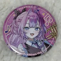 ブルーアーカイブ TSUTAYA 宇沢レイサ ブルアカ 缶バッジ - メルカリ