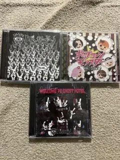 ペンタゴン　CDセット v系