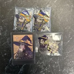 ツイステッドワンダーランド レオナ・キングスカラー　まとめ売り