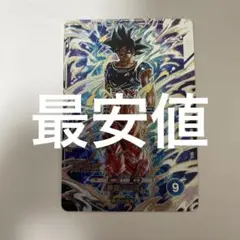 2026年最新】SDV8-SECの人気アイテム - メルカリ
