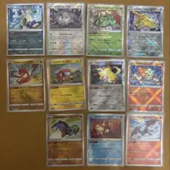 ポケモンカード かがやく　まとめ売り