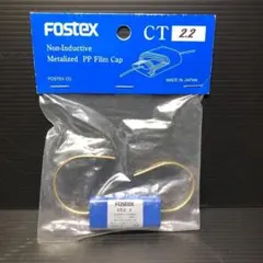 フォステクス PPフィルムキャップ CT1.0 - メルカリ
