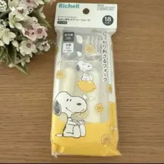 Item thumbnail for item 7fdbce3b-f520-4c48-ade4-921e9009d048