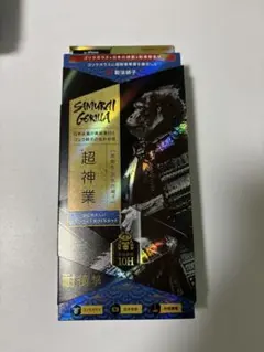 新品未使用 SAMURAI GORILLA iPhone16 Pro