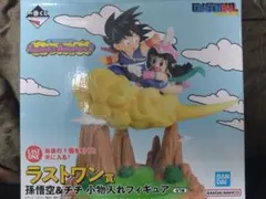 一番くじ　ドラゴンボール　ファンタスティックアドベンチャー2　ラストワン賞その他