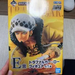 ワンピース　スタンピード　1番くじ